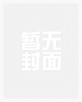 狗的舌头可长了